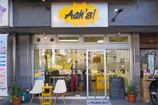 Aah’s!<アーズ>