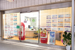 （株）トミタアイホーム