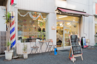 バーバーチェリークラブ
